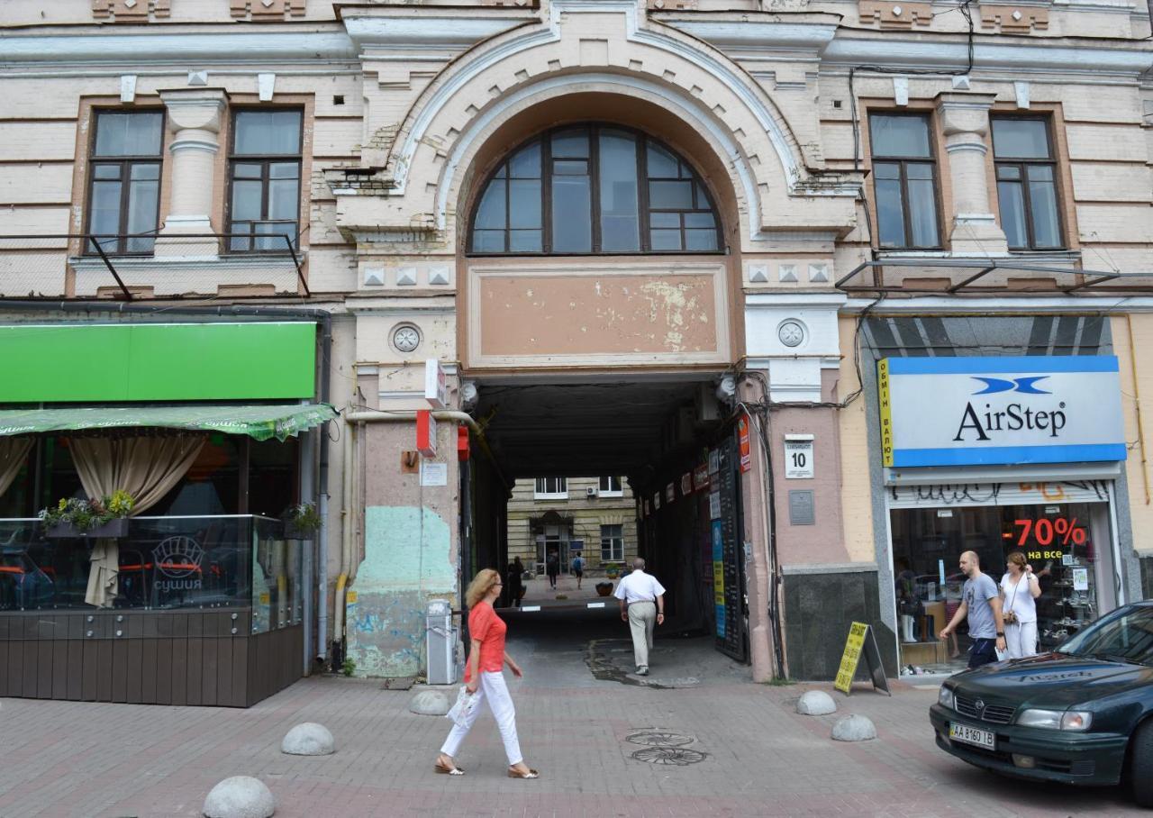 Hostel Kreschatik Kiev Ngoại thất bức ảnh