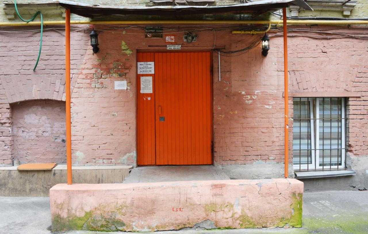 Hostel Kreschatik Kiev Ngoại thất bức ảnh